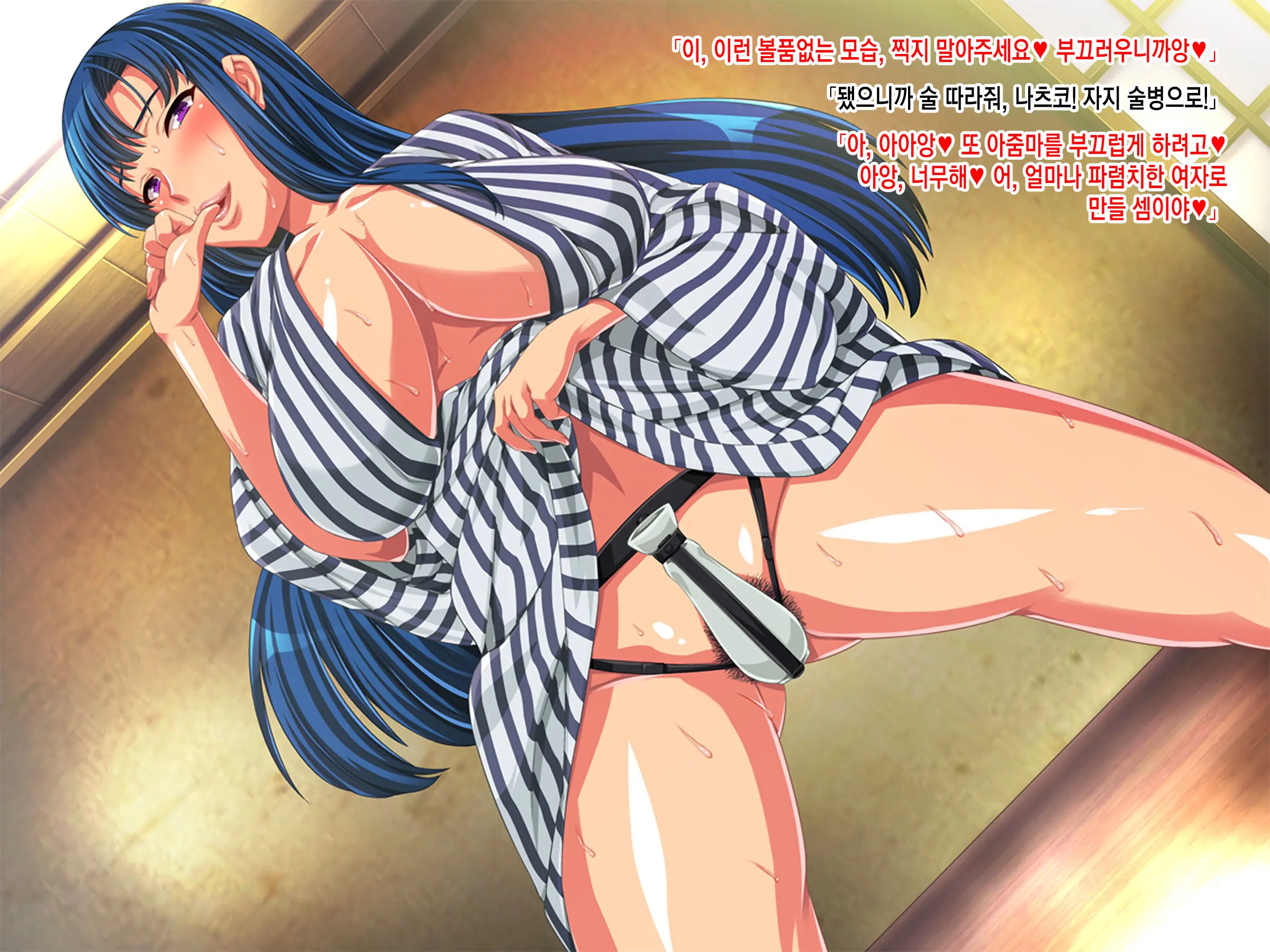 Etsugurui! Haha Wa Misemono Cosplay! AV! Enkaigei! Netorare Jukubo Natsuko 41-Sai